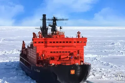 Ледокол со школьниками на борту встретился с дрейфующей станцией в Арктике  - Российская газета