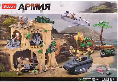 Конструктор LEGO Star Wars TM Военный транспорт Сопротивления™ (75140)  купить по цене 20990 ₸ в интернет-магазине Детский мир