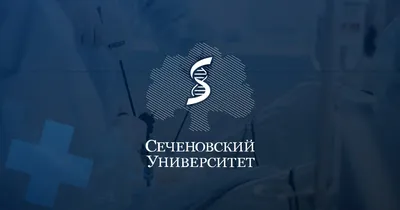 Головное предлежание плода - причины, симптомы, диагностика и лечение в  клинике «Будь Здоров»