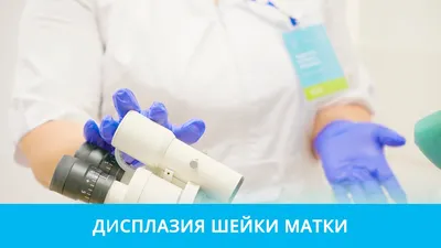 Крем для удаления витилиго для тела, натуральная мазь для лечения белых  пятен, быстродействующая лейкоплакия, крем для витилиго, уход за здоровьем,  уход за кожей | AliExpress