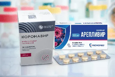 Как заказать лекарство через интернет в Витебске?