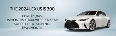 Germain Lexus of Easton | Lexus Dealer in Columbus, OH