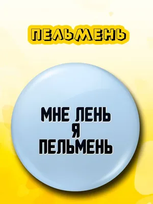 Депрессия - это не просто печаль, тоска, хандра, лень или апатия.