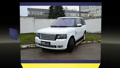 Купить Тюнингованный Land Rover Defender 110 по цене 6000000 руб.