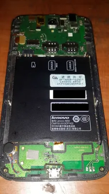 Шарен силиконов калъф за Lenovo A606