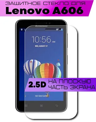 Силиконовый чехол для Lenovo K5 Pro | AliExpress