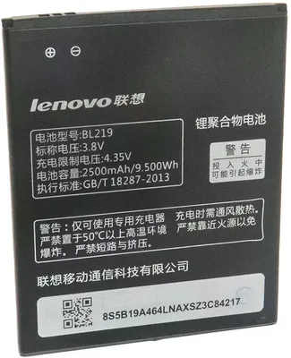 Купить смартфон Lenovo A606 4Gb White с доставкой по Москве: Цены и  характеристики на Lenovo A606 в каталоге интернет-магазина Quke.ru