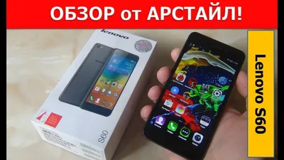 Аккумулятор (батарея, акб) для Lenovo A536, A606, S820, S650 (BL210),  емкость: 2000 mAh - купить с доставкой по выгодным ценам в  интернет-магазине OZON (436650921)