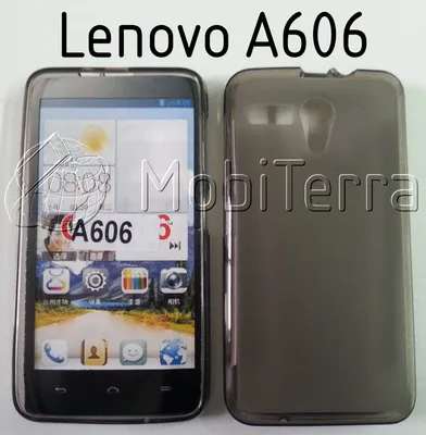 Lenovo A606 | Expresnizaemi.com