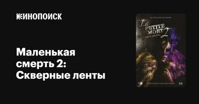 Стало известно о смерти внештатного автора «Ленты.ру»: Интернет: Интернет и  СМИ: Lenta.ru