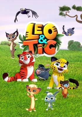 Popular animated series \"Leo and Tig\" will be shown on 'Gubbare' in India