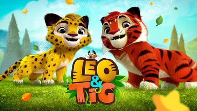 🐆 Leo and Tig 🐯 Teaser-1 16х9 30 - YouTube