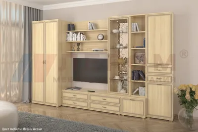 Гостиная Карина-18. ЛЕРОМ мебель официальный сайт.