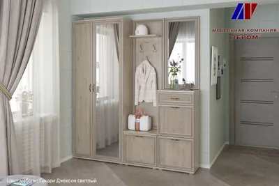 Спальня Карина композиция 9 Лером купить в Краснодаре | Мебель 2x2