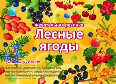 Витамины для детей Nordic Naturals Жевательные таблетки с витамином D3, со  вкусом лесных ягод, 1000 МЕ | отзывы