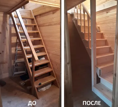 Металлическая лестница 45 градусов - Чертежи, 3D Модели, Проекты, Лестницы