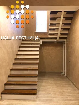 Поворотная площадка для лестницы, лестницы с поворотной площадкой (с  поворотом)
