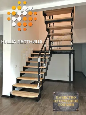 Уличная лестница Медиум открытого типа 7 ступеней с площадкой 7-20-78