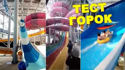 ЛетоЛето, Тюмень: лучшие советы перед посещением - Tripadvisor