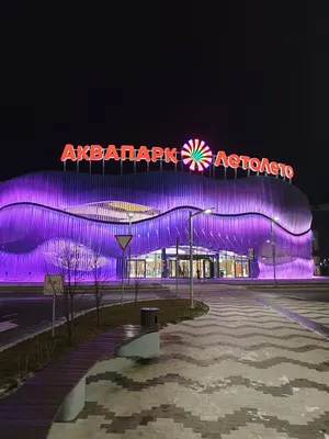 Спа-комплекс в Тюмени, SPA-центр с бассейном в ЛетоЛето