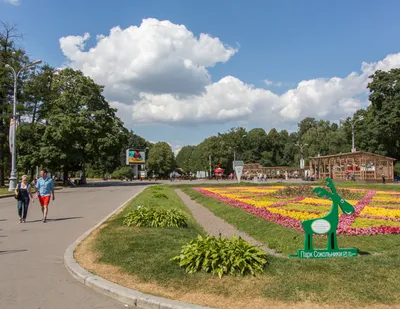 Лето в городе | Пикабу