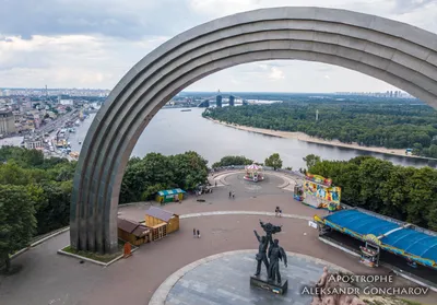 Лето в городе: как школьнику провести его с пользой