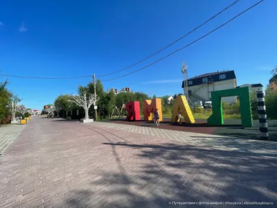 Лето в городе» (2023), 4-я серия, Вячеслав Чепурченко, Мария Луговая,  Екатерина Салес. - YouTube