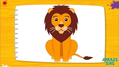 Рисунок льва с львиной головой на спине генеративный ии | Премиум Фото