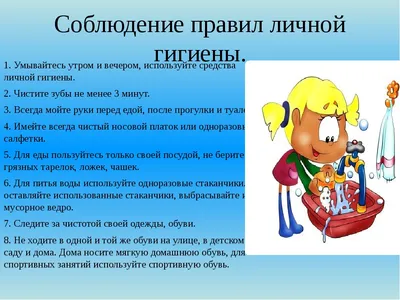 Библиотечное объединение Тайшет
