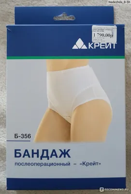 Пузырно-влагалищные свищи: современные концепции диагностики и лечения |  Экспериментальная и клиническая урология