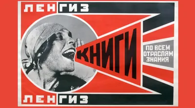Женщина-загадка Лиля Брик: её жизнь после Маяковского и совет от неё- как  очаровать мужчину - YouTube