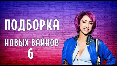 Лилия Абрамова: биография автора Татарка FM - Swyper