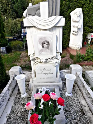 Сати.Нескучная классика» - Сегодня исполнилось бы 74 года блистательной  артистке оперетты, солистке Московского театра оперетты, Народной артистке  России Лилии Амарфий. Её восхитительный голос навсегда остался в памяти  меломанов и любителей этого жанра ...