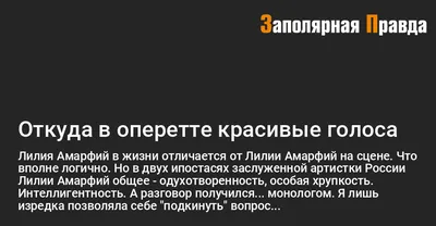 Москва. Троекуровское кладбище. Могилы знаменитостей.