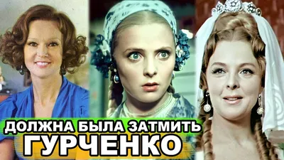 Мария Порошина. Время чудес стр.9 - 7Дней.ру
