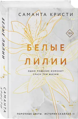 Статьи - Я жизнь посвящаю оперетте