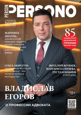 Calaméo - Шахтинский вестник.- 2020.-№13.