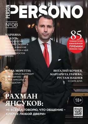 Дочь Натальи Ветлицкой, Ульяна: ее фото сегодня, как она выглядит сейчас,  ее стиль и очарование За кулисами звёзд на welcomevolunteer.ru