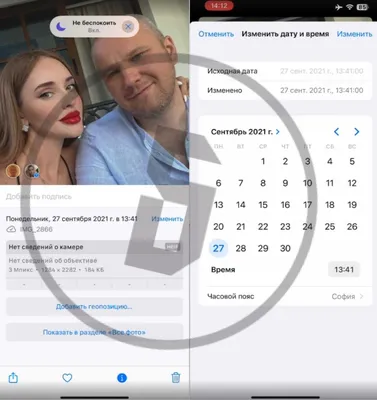Презентация PowerPoint