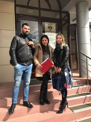 Новости