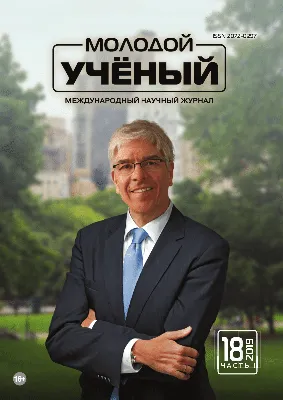 Список (общий) кандидатов в присяжные заседатели от муниципального  образования Оренбургский район для обеспечения деятельности Оренбургского  областного суда, районных (городских), судов Оренбургской области на период  с 1 января 2023 года по 31 декабря