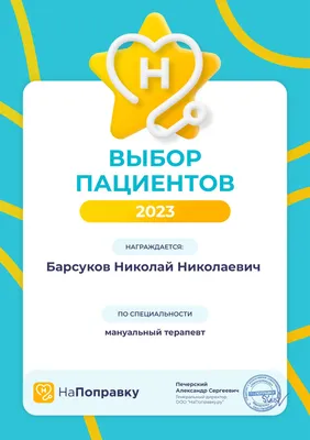 Архив новостей | Детский сад №37 «Гвоздичка»