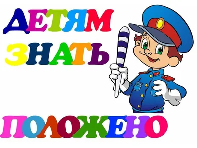 Calaméo - Sobaka december 2022 – january 2023