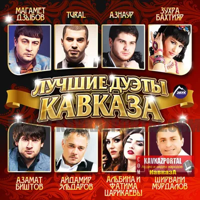 Новая французская песня: \"потаенная женщина\" Нольвен Леруа - Музыкальный  подкаст