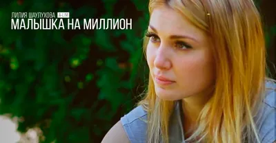 Французская музыка-2016: летние хиты молодых звезд