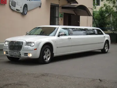 Red Chrysler 300c Limousine Editorial Stock Photo - Image of achievement,  expensive: 223746468