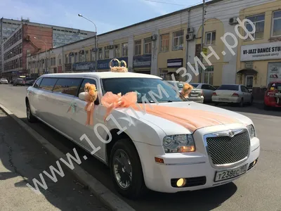 Аренда лимузина CHRYSLER 300С (белый) на 10 посадочных мест в Екатеринбурге
