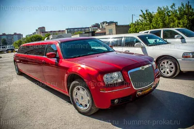 VIP Limo Service: Chrysler 300 Stretch Limo