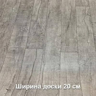 Линолеум Tarkett Idylle Nova - BRUT 2 - купить в Москве: цена, фото,  характеристики