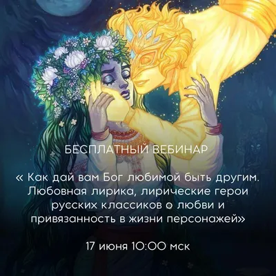 Это любовь. Лирические стихи, Лилия Дмитриевна Буряк – скачать книгу fb2,  epub, pdf на ЛитРес